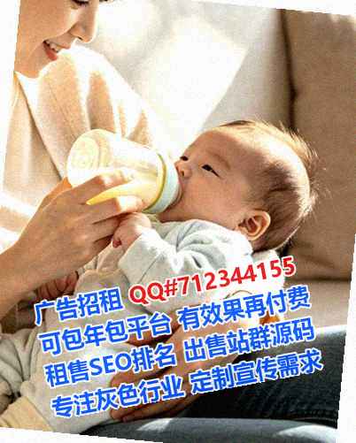 马山生子汽配事务所